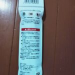 4色ボールペン　2本セット Can Do（キャンドゥ） とにかく『多くの色』を使いたい人向けの4色ボールペン